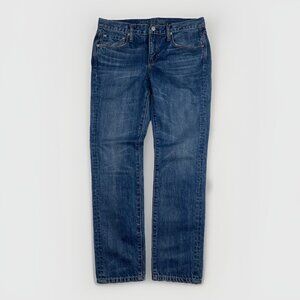 Paradise Mine Slim boyfriend Jean Blue - Size 26 Made in the USA
